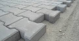 Плитка тактильная 300х300, цена от 725 руб., купить в Элисте
